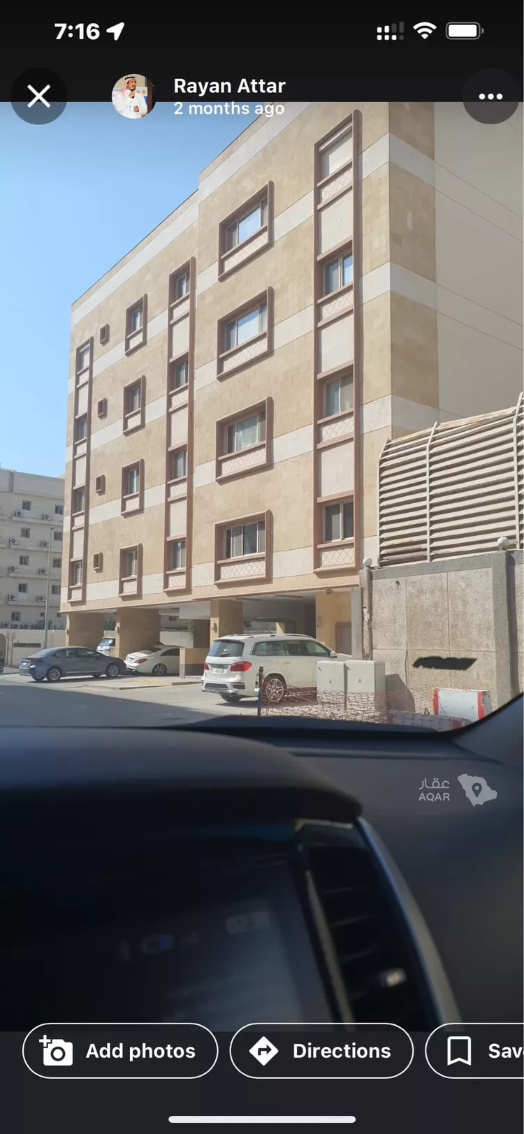 شقة للإيجار في شارع دار إبن الفرات, حي النهضة, مدينة جدة, منطقة مكة المكرمة 7