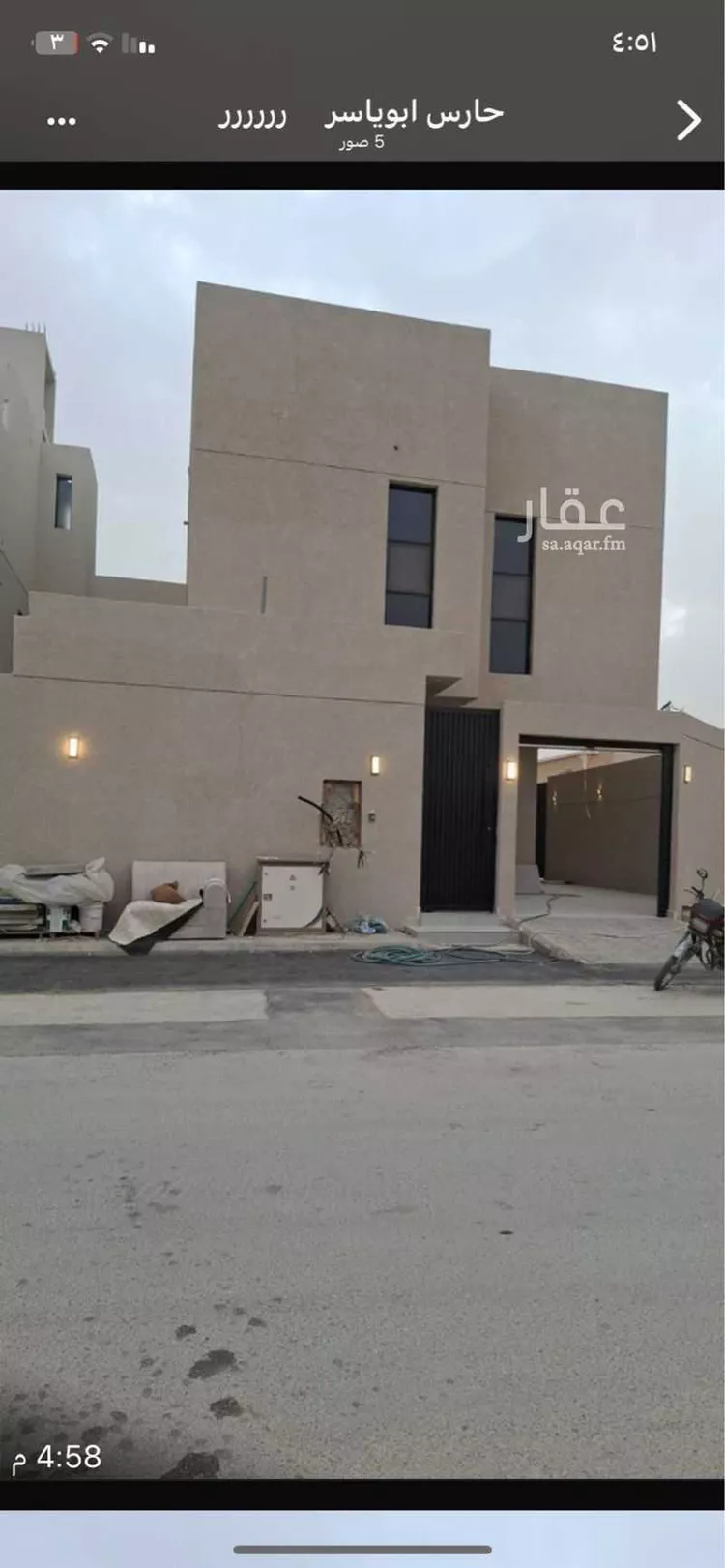 Villa for Sale in Riyadh Al Janadriyah صورة 3