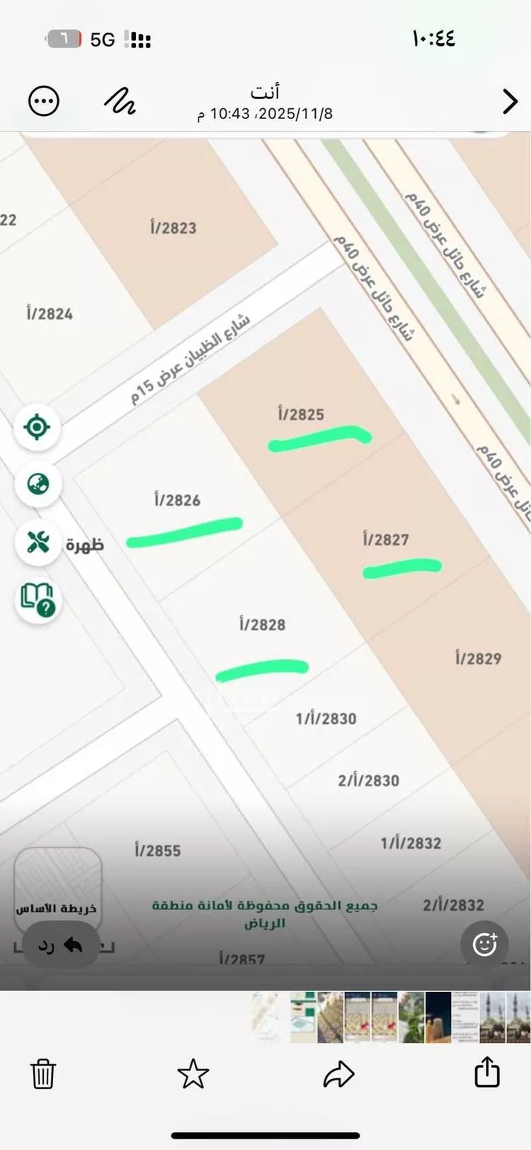 أرض للبيع في شارع حائل, حي ظهرة لبن, مدينة الرياض, منطقة الرياض صورة 2