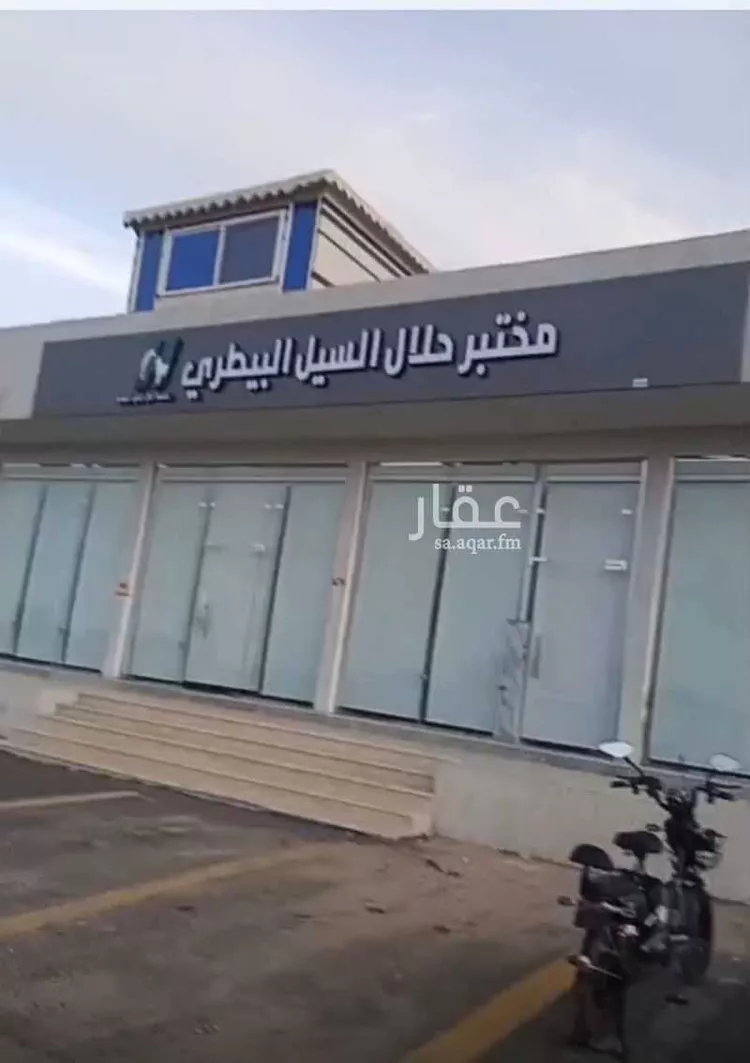 عمارة للبيع في طريق الواصلية ، حي أم العطف ، الطائف ، الطائف