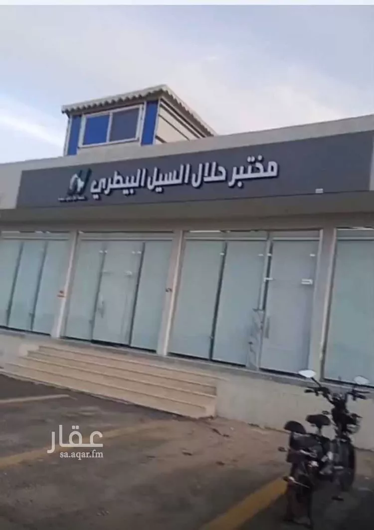 Building for Sale in Taif Jubrah