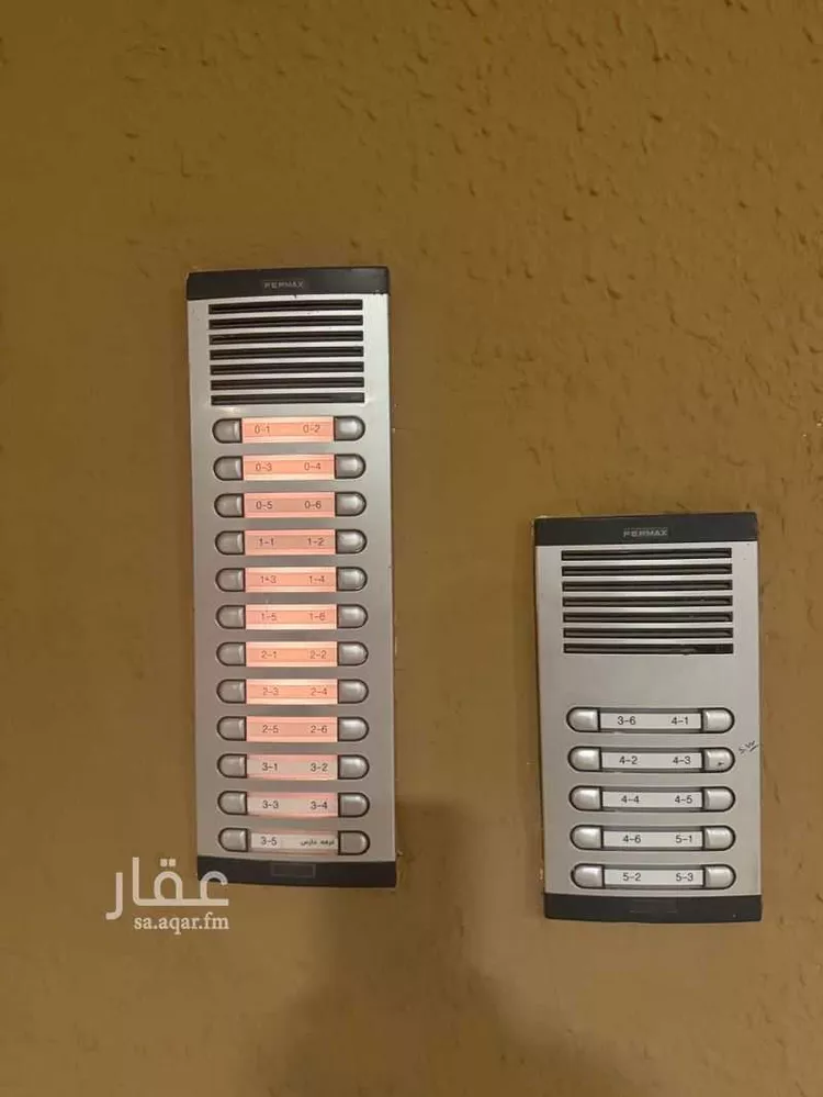 شقة للبيع في حي الروابي, مدينة الخبر, المنطقة الشرقية 8