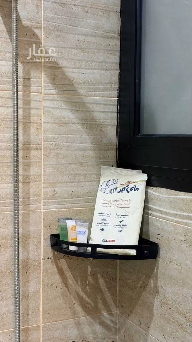 Furnished Apartment for Booking in Dammam As Saif 6