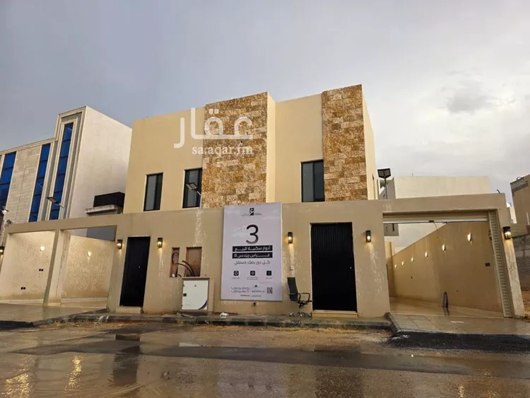 شقة للبيع في حي نمار, مدينة الرياض, منطقة الرياض