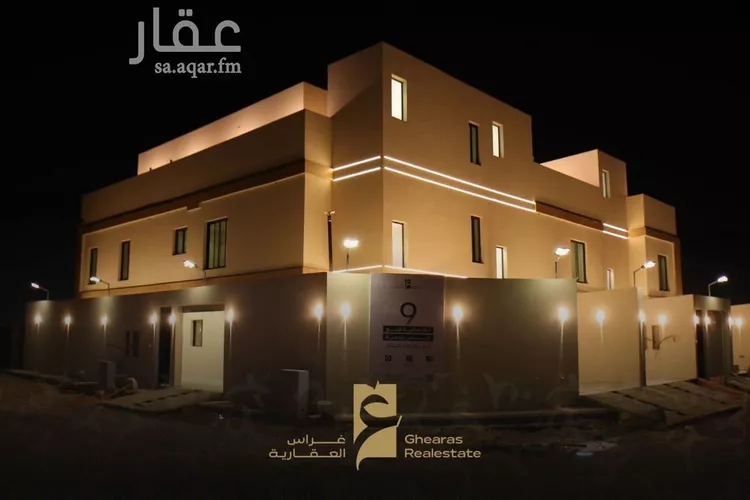 شقة للبيع في حي عريض, مدينة الرياض, منطقة الرياض