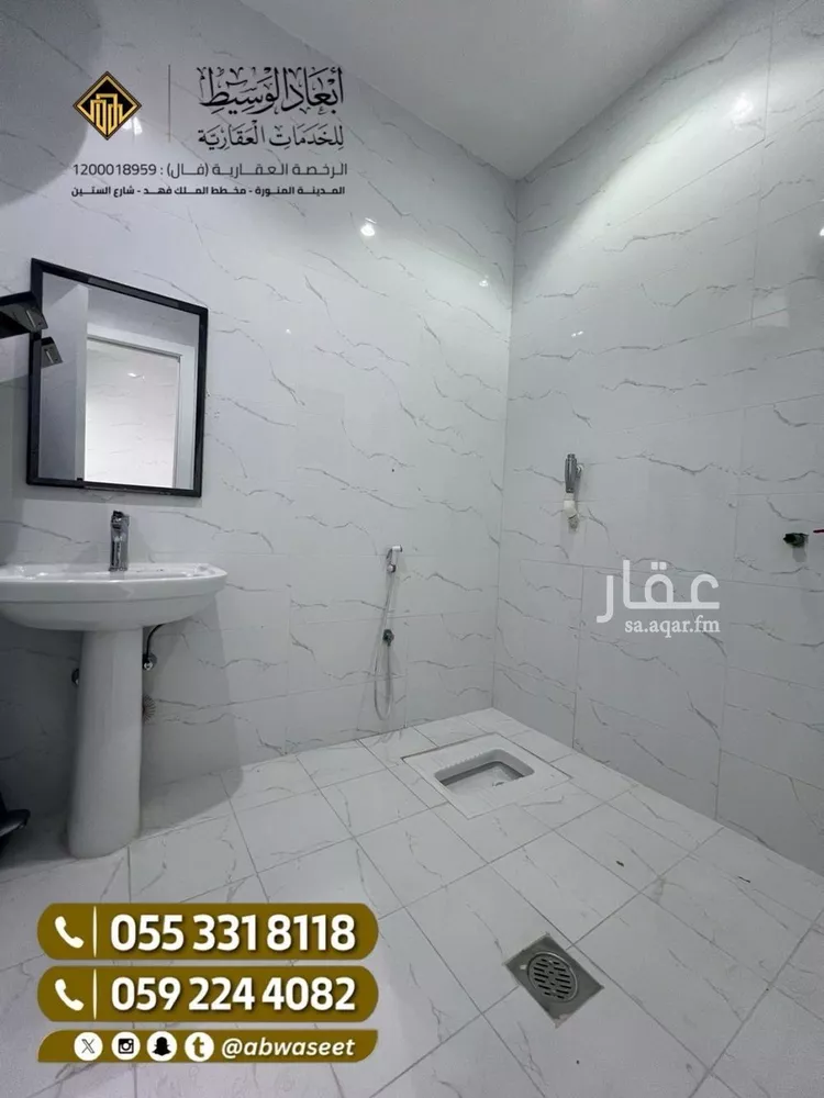 عمارة للبيع في شارع محمد المصيص, حي الاناهي, مدينة المدينة المنورة, منطقة المدينة المنورة صورة 5