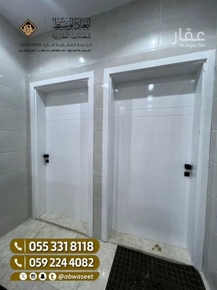 عمارة للبيع في شارع محمد المصيص, حي الاناهي, مدينة المدينة المنورة, منطقة المدينة المنورة 11