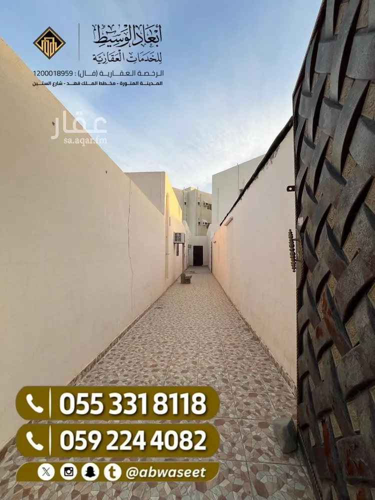 استراحة للإيجار في شارع عمرو ابن معبد الازعر الاوسي, حي الملك فهد, مدينة المدينة المنورة, منطقة المدينة المنورة صورة 3