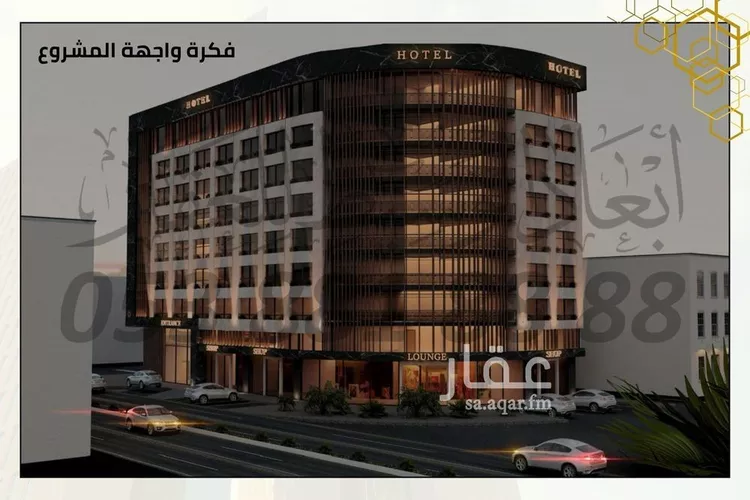 أرض للبيع في شارع زيد بن عمر بن الخطاب, حي الملك فهد, مدينة المدينه المنوره, منطقة المدينة المنورة صورة 4