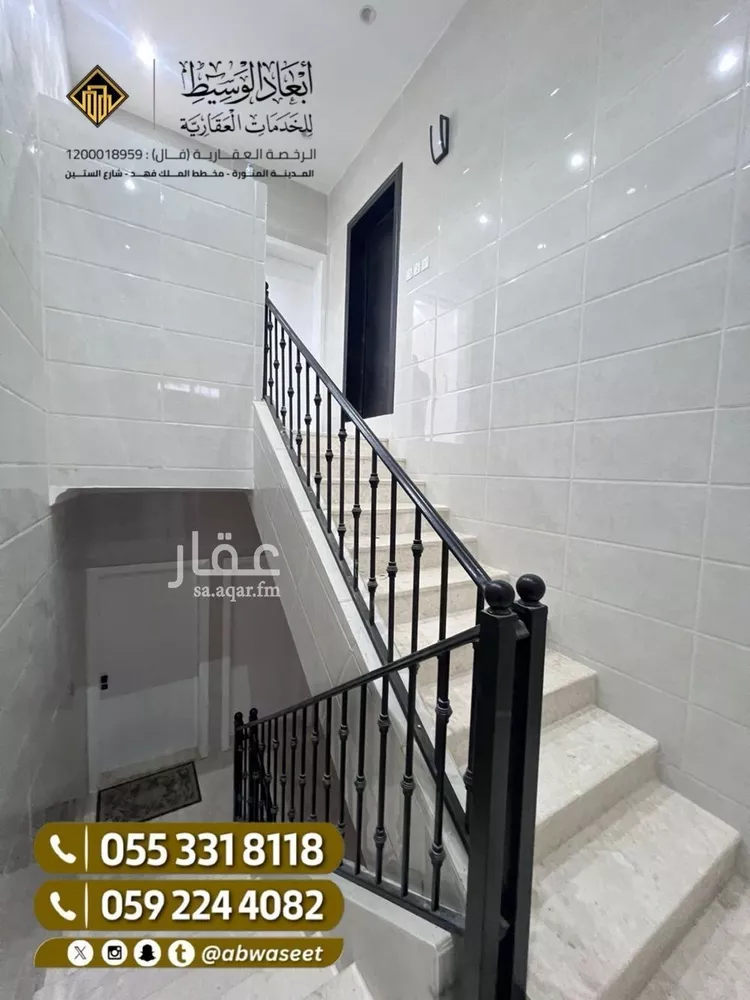 عمارة للبيع في شارع محمد المصيص, حي الاناهي, مدينة المدينة المنورة, منطقة المدينة المنورة 10