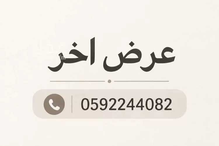 Apartment for Sale in Medina Wairah صورة 2