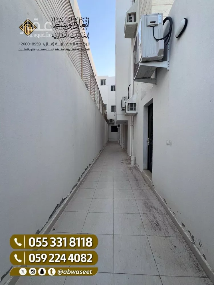 عمارة للبيع في شارع محمد المصيص, حي الاناهي, مدينة المدينة المنورة, منطقة المدينة المنورة 9