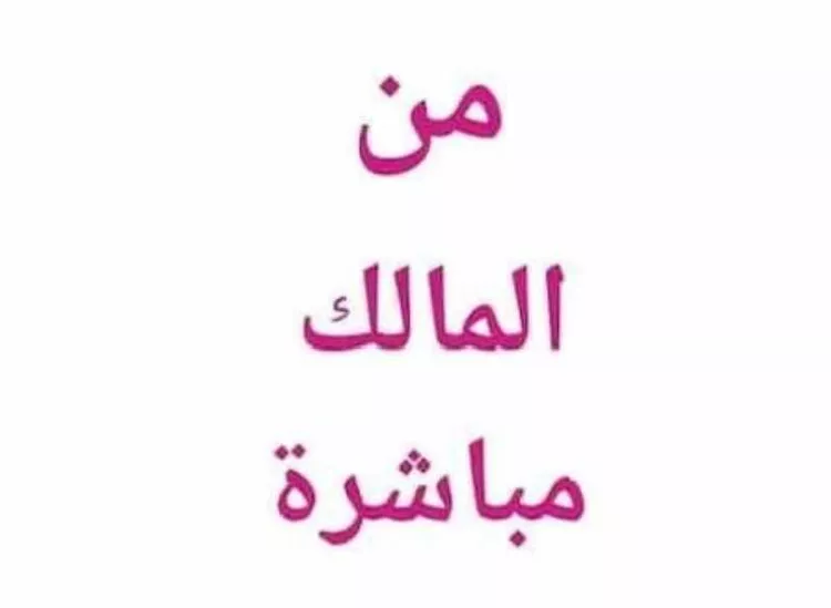 فيلا للبيع في شارع 798790, حي المهدية, مدينة الرياض, منطقة الرياض صورة 2