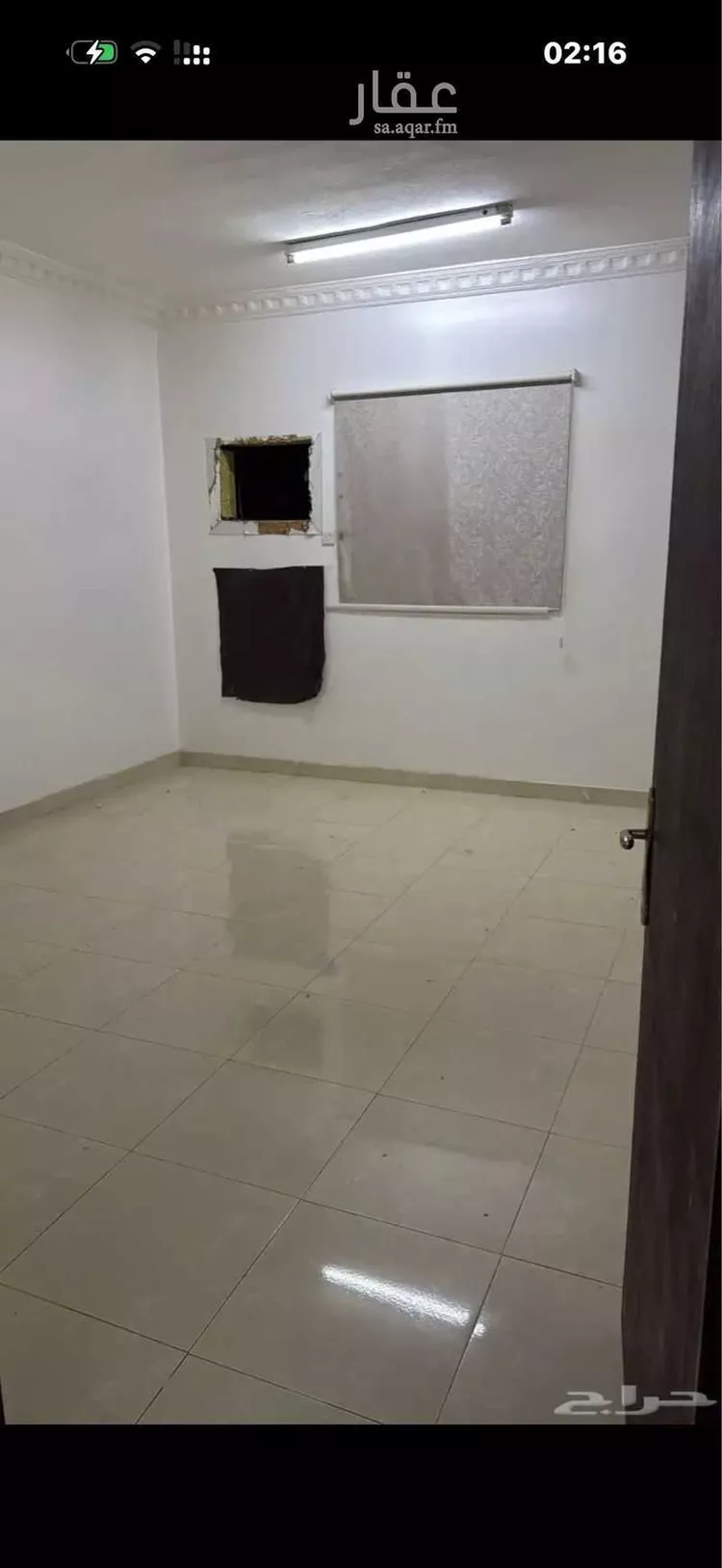 شقة للإيجار في شارع المجد ، حي التلال ، حفر الباطن ، حفر الباطن صورة 2