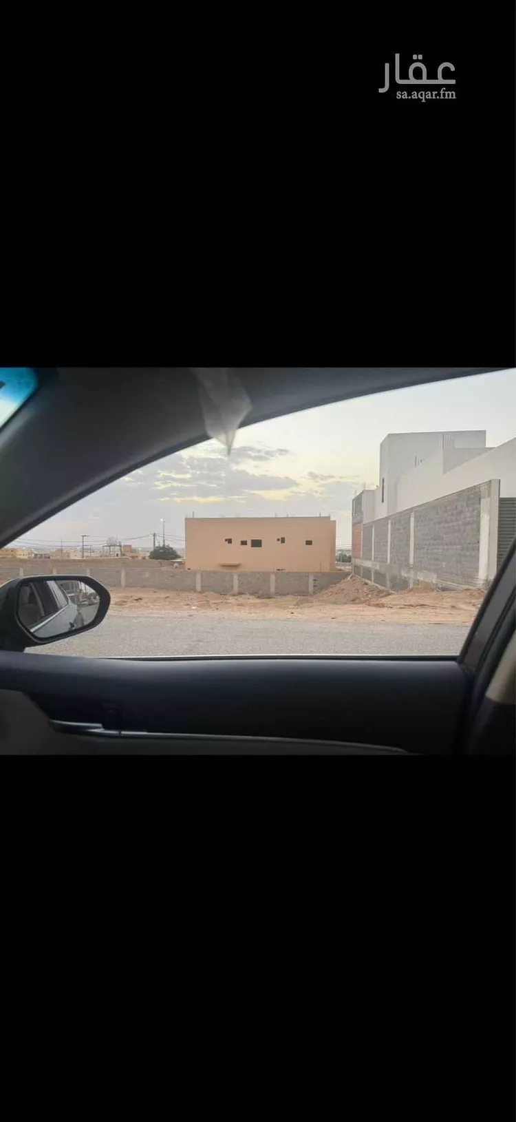 Land for Sale in Buraydah Ash Shiqah