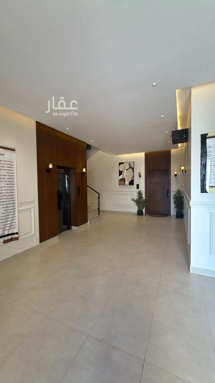 شقة للبيع في شارع الوطن, حي ظهرة لبن, مدينة الرياض, منطقة الرياض 8