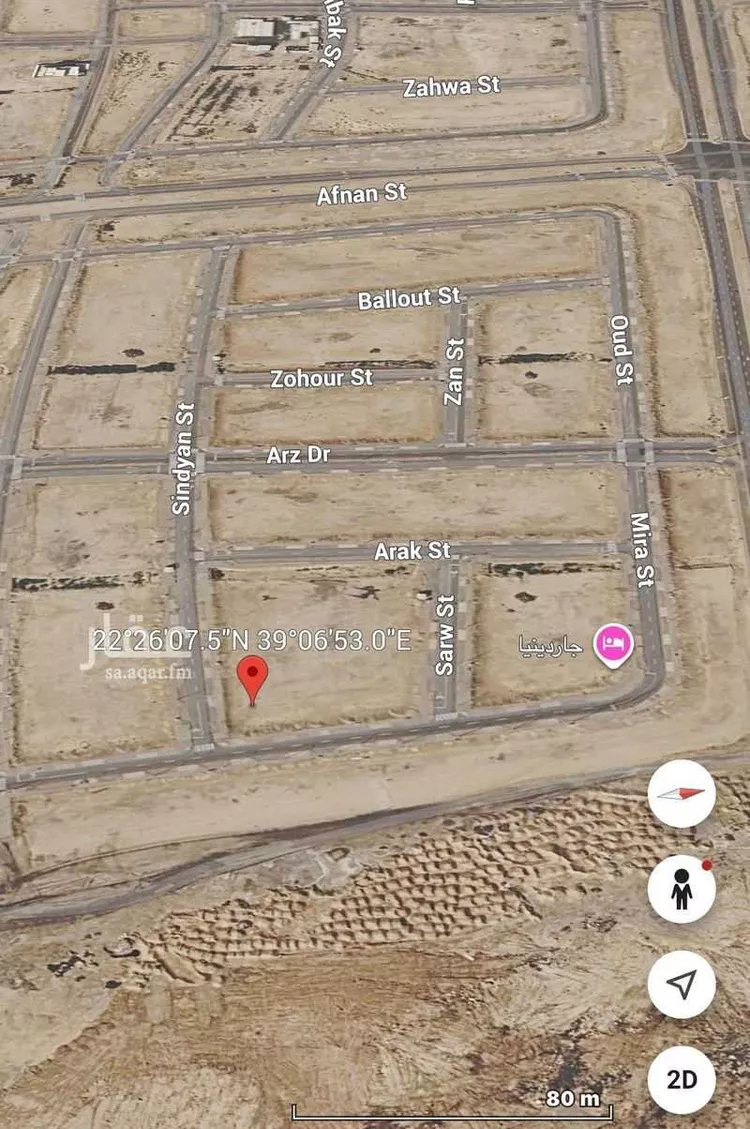 Land for Sale in King Abdullah Economic City ِAl Murooj