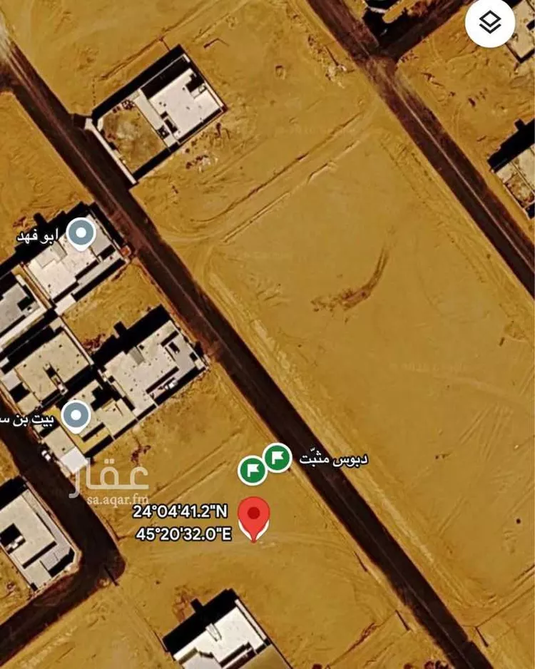 أرض للبيع في القويعية ، القويعية صورة 2