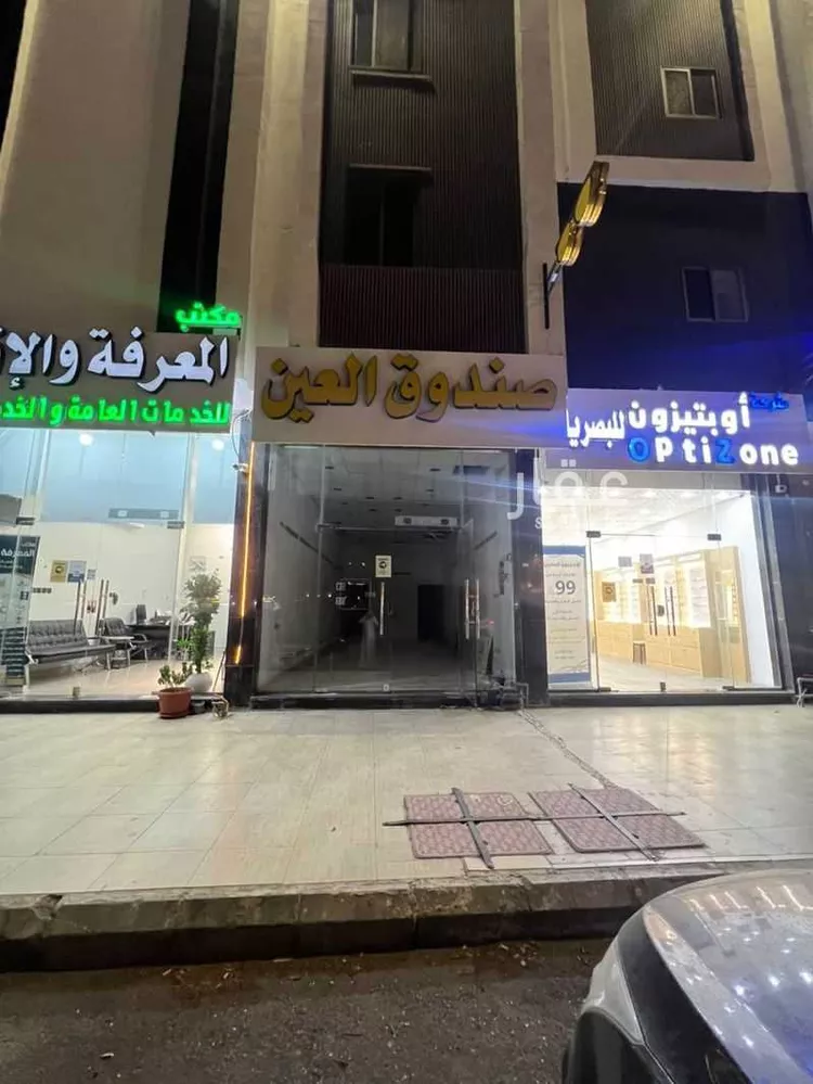 محل للإيجار في شارع الحسن بن عبدالعزيز, حي العزيزية, مدينة المدينة المنورة, منطقة المدينة المنورة صورة 5