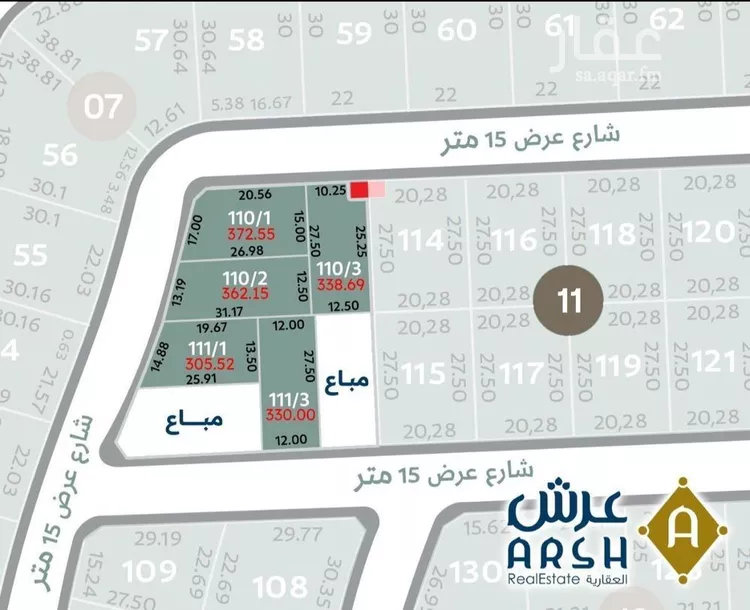 أرض للبيع في شارع المنتدى, حي الشعلة, مدينة الدمام, المنطقة الشرقية