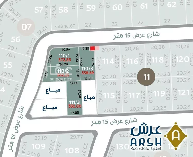 أرض للبيع في شارع المنتدى, حي الشعلة, مدينة الدمام, المنطقة الشرقية