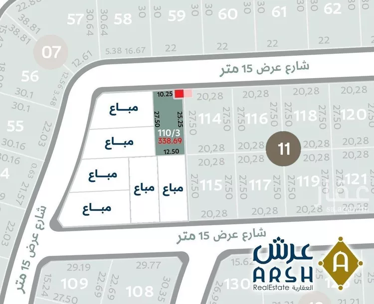 أرض للبيع في شارع الصيادلة, حي الشعلة, مدينة الدمام, المنطقة الشرقية