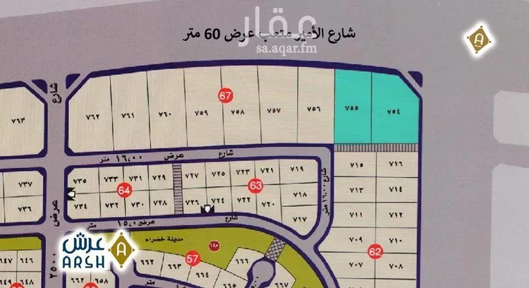 أرض للبيع في شارع الامير متعب بن عبدالعزيز, حي الشعلة, مدينة الدمام, المنطقة الشرقية