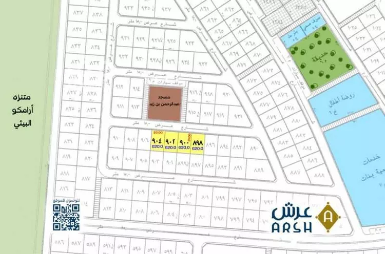 أرض للبيع في شارع السنبله, حي المنتزة, مدينة الدمام, المنطقة الشرقية