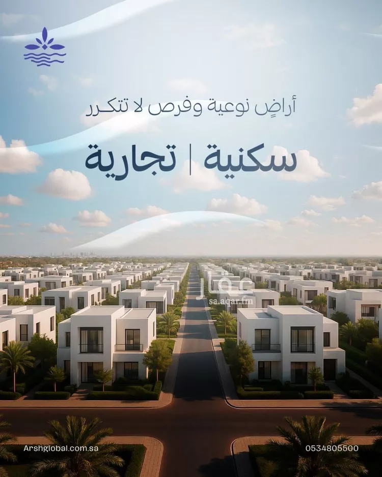 أرض للبيع في شارع عبدالملك العصامي, حي المنار, مدينة الدمام, المنطقة الشرقية صورة 3