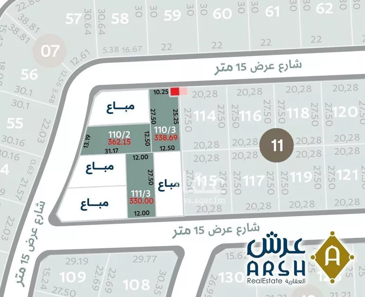 Land for Sale in Dammam Ash Shulah