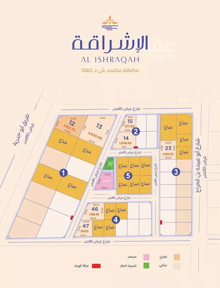 أرض للبيع في شارع علي الخزامي, حي المنار, مدينة الدمام, المنطقة الشرقية