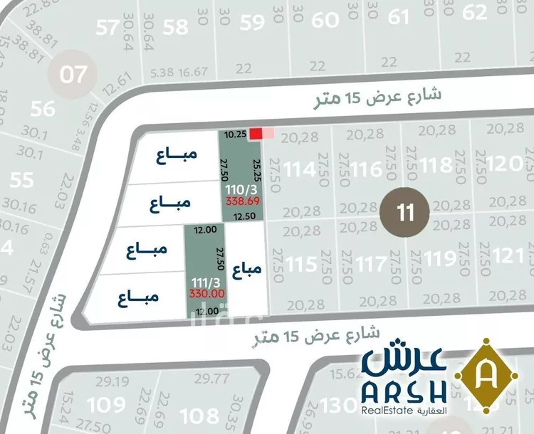 أرض للبيع في شارع الصيادلة, حي الشعلة, مدينة الدمام, المنطقة الشرقية