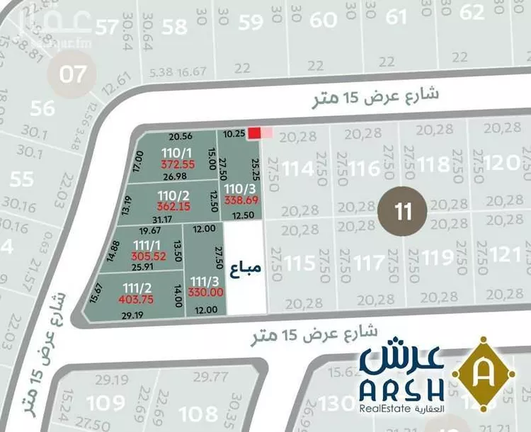 أرض للبيع في شارع المنتدى, حي الشعلة, مدينة الدمام, المنطقة الشرقية