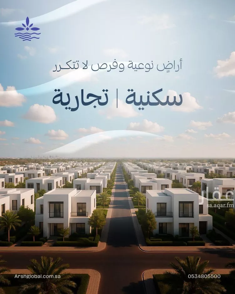 أرض للبيع في شارع عبدالملك العصامي, حي المنار, مدينة الدمام, المنطقة الشرقية صورة 3