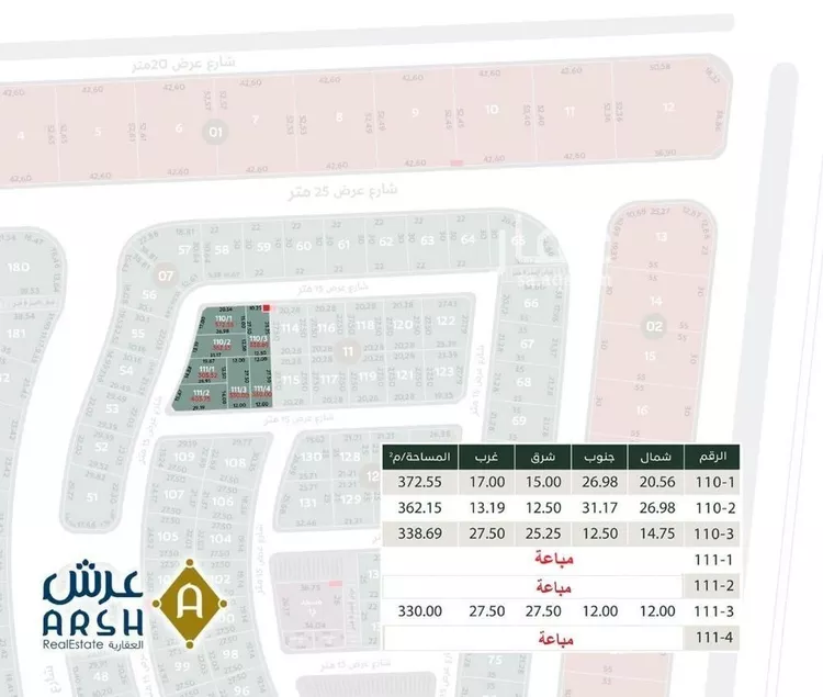 أرض للبيع في شارع المنتدى, حي الشعلة, مدينة الدمام, المنطقة الشرقية صورة 2
