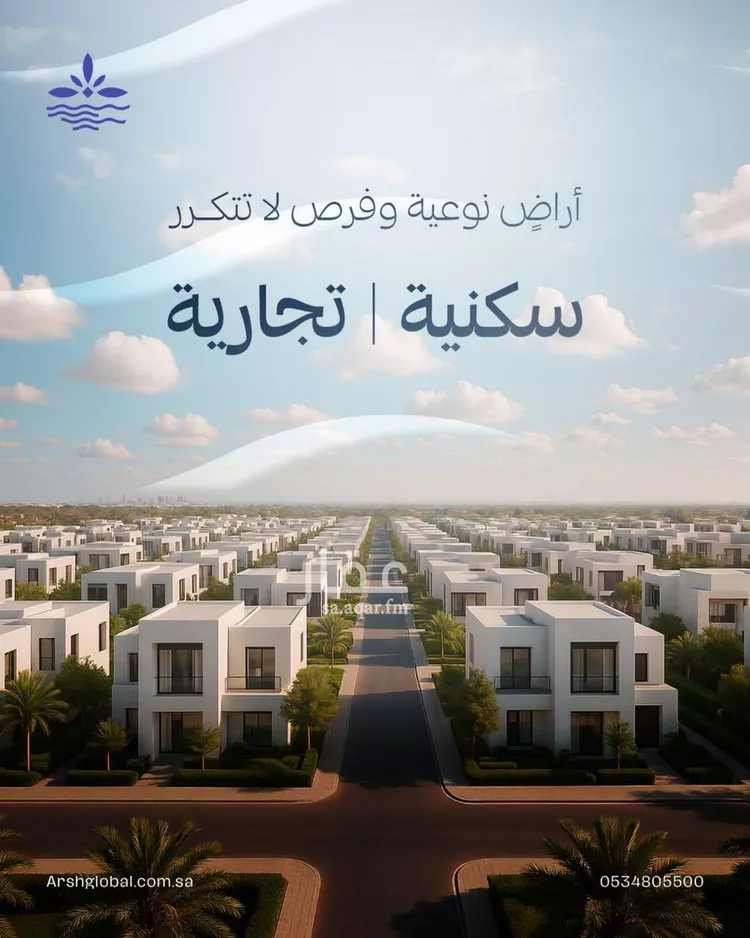 أرض للبيع في شارع عبدالملك العصامي, حي المنار, مدينة الدمام, المنطقة الشرقية صورة 5