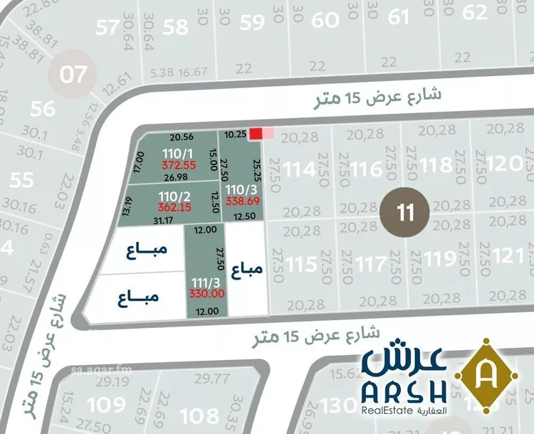 أرض للبيع في شارع الصيادلة, حي الشعلة, مدينة الدمام, المنطقة الشرقية