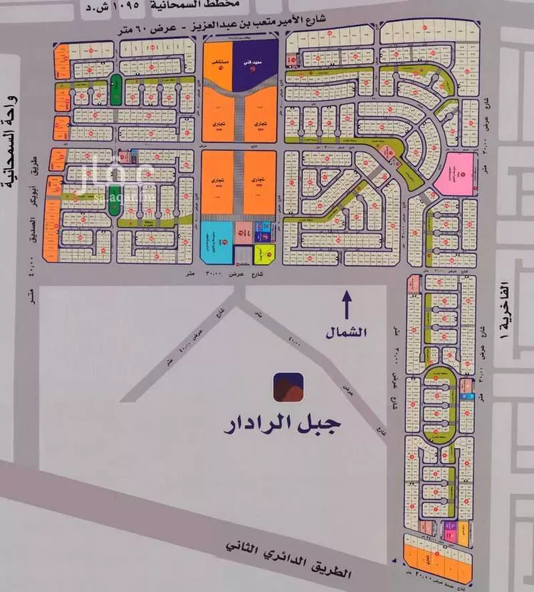 أرض للبيع في شارع الامير متعب بن عبدالعزيز, حي الشعلة, مدينة الدمام, المنطقة الشرقية صورة 2