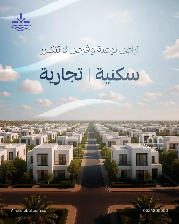 أرض للبيع في شارع عبدالملك العصامي, حي المنار, مدينة الدمام, المنطقة الشرقية صورة 5