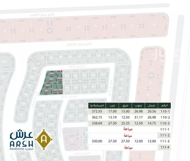 أرض للبيع في شارع الصيادلة, حي الشعلة, مدينة الدمام, المنطقة الشرقية صورة 2