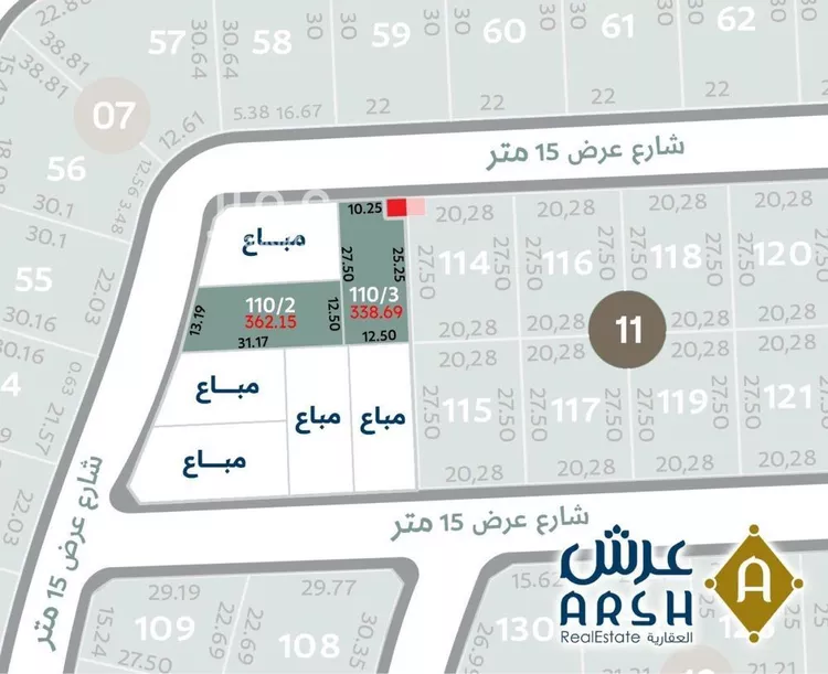 أرض للبيع في شارع الصيادلة, حي الشعلة, مدينة الدمام, المنطقة الشرقية