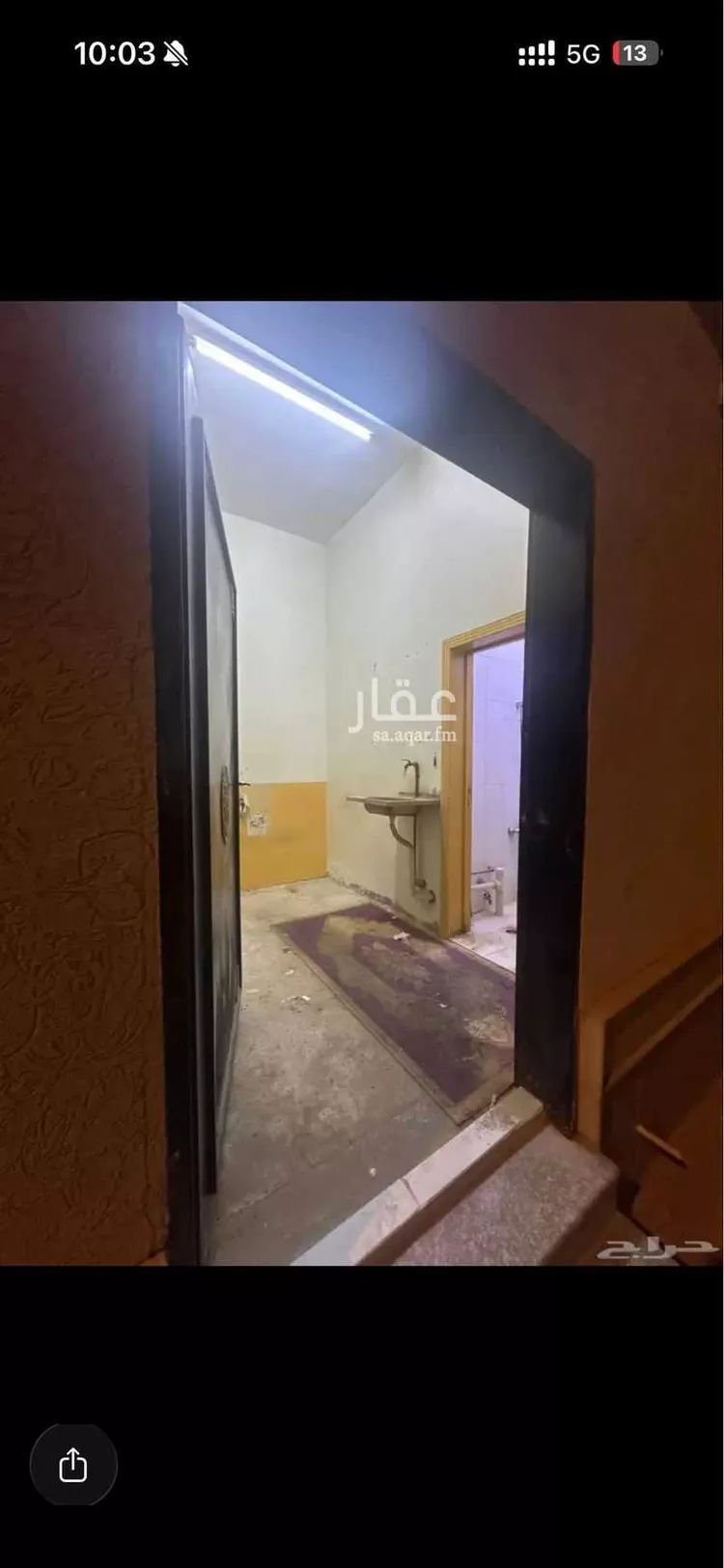 غرفة للإيجار في شارع النوفلية ، حي ظهرة لبن ، الرياض ، منطقة الرياض