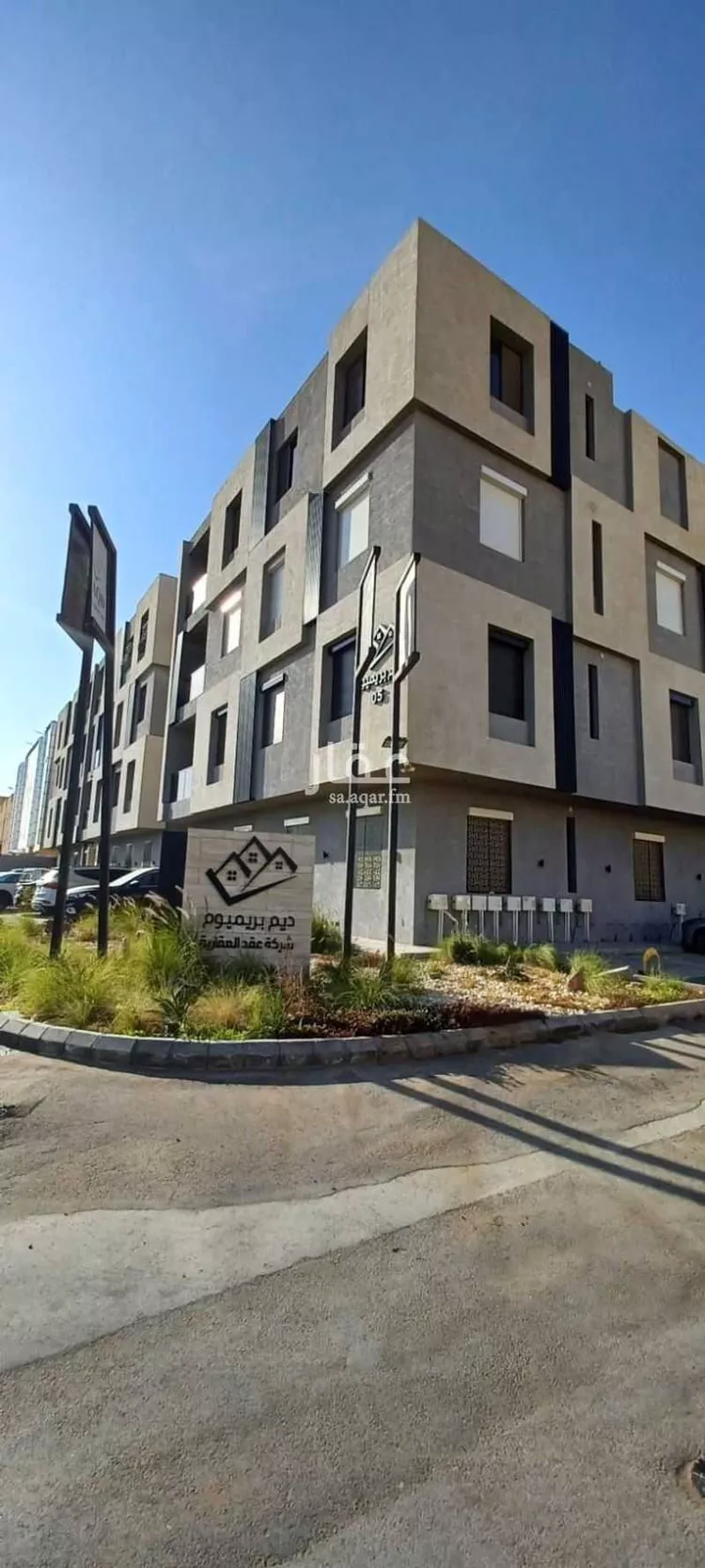 Apartment for Rent in Riyadh Ishbiliyah
