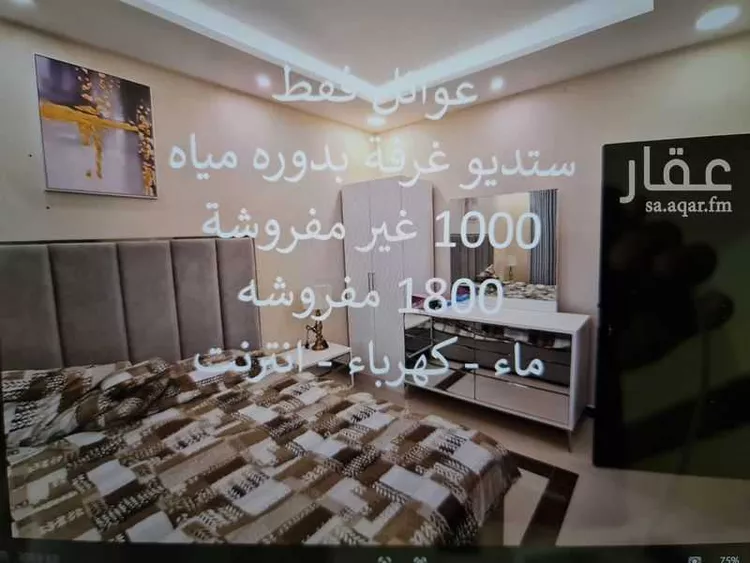 شقة للإيجار في شارع عروه بن الزبير, حي الشراع, مدينة الخبر, المنطقة الشرقية