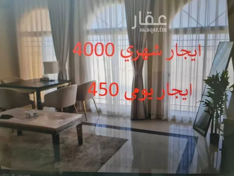 شقة للإيجار في شارع عروه بن الزبير, حي الشراع, مدينة الخبر, المنطقة الشرقية