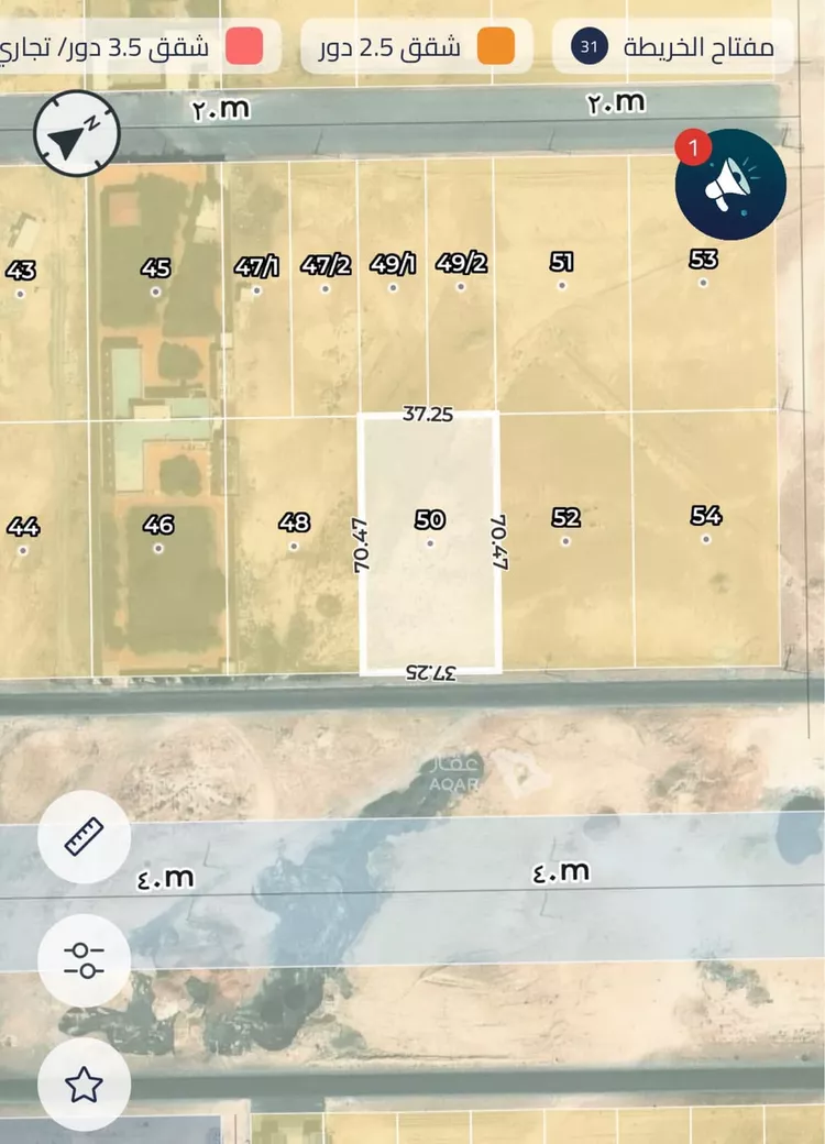 أرض للإيجار في شارع إبراهيم الصحراوي, حي الخير, مدينة الرياض, منطقة الرياض