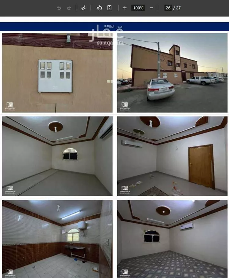 عمارة للبيع في شارع خالد بن عبدالعزيز ، الارطاوية ، المجمعة صورة 2