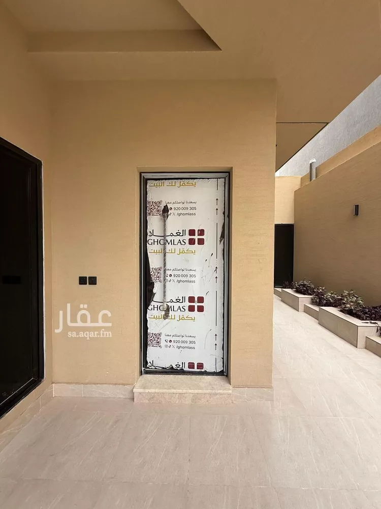 Floor for Sale in Riyadh An Narjis صورة 3