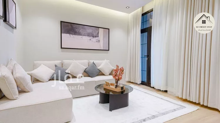 Apartment for Rent in Riyadh An Nada