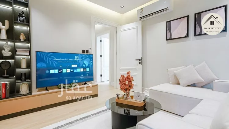 Apartment for Rent in Riyadh An Nada صورة 2